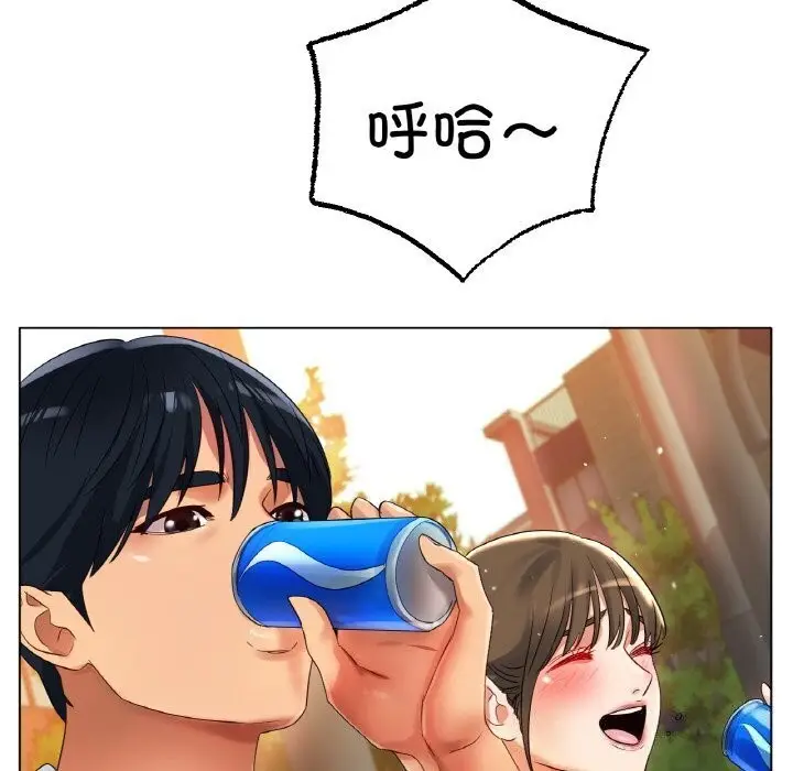 漫画《冰上恋人》第54话第63张图