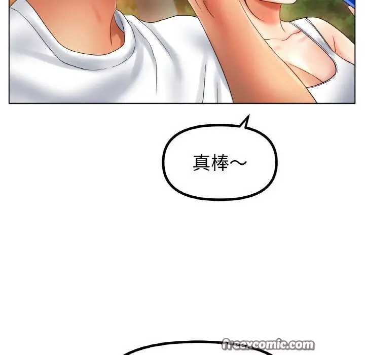 漫画《冰上恋人》第54话第64张图