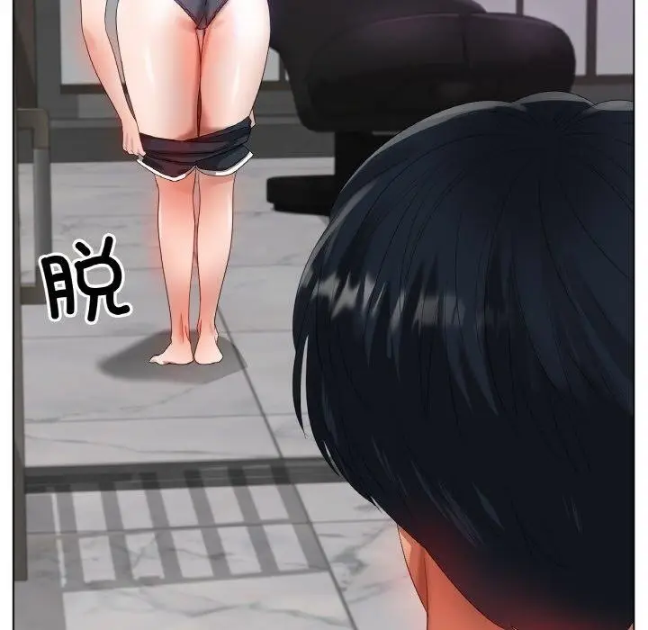 漫画《冰上恋人》第55话第58张图