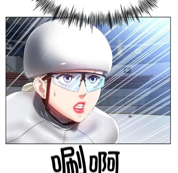 漫画《冰上恋人》第56话第103张图