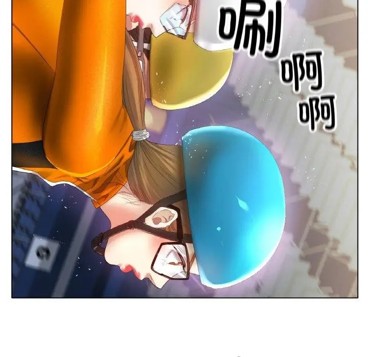 漫画《冰上恋人》第56话第106张图