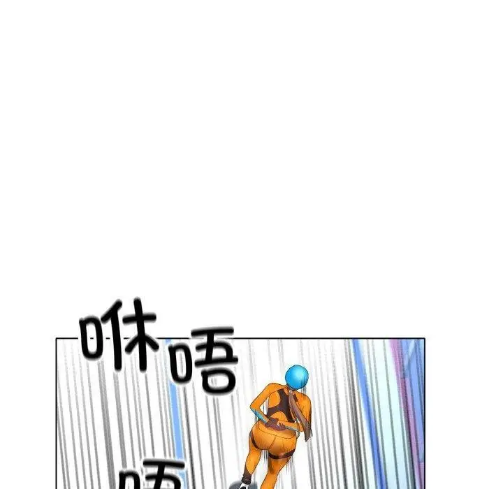 漫画《冰上恋人》第56话第120张图