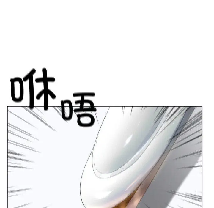 漫画《冰上恋人》第56话第125张图
