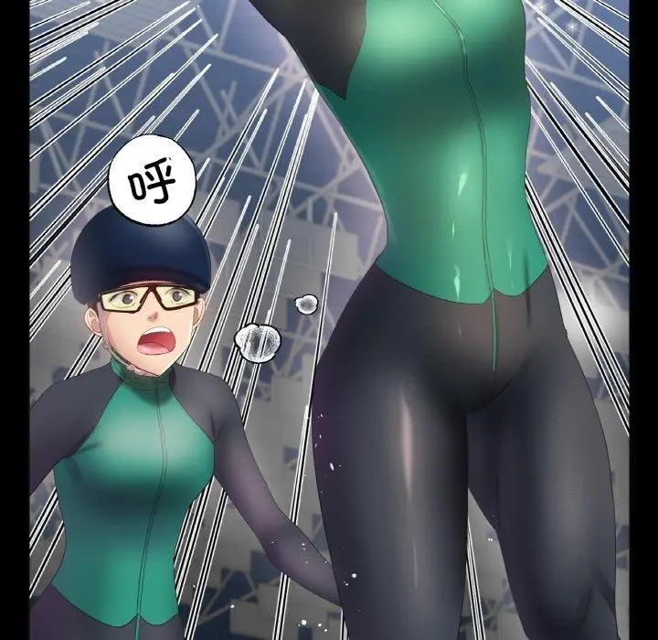 漫画《冰上恋人》第56话第37张图