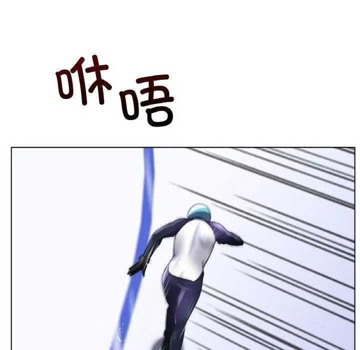 漫画《冰上恋人》第57话第130张图