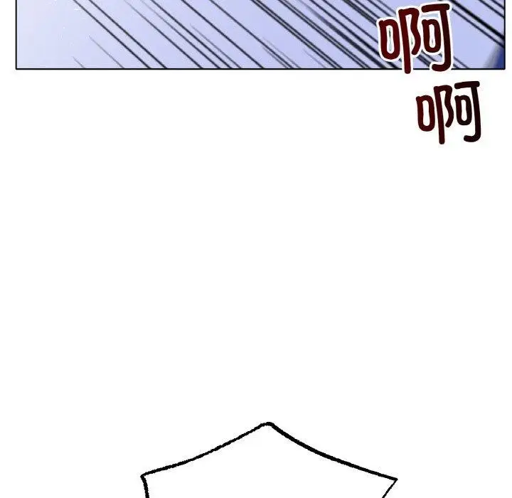 漫画《冰上恋人》第57话第132张图