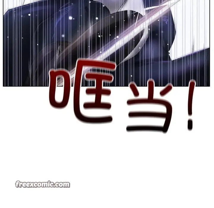 漫画《冰上恋人》第57话第150张图