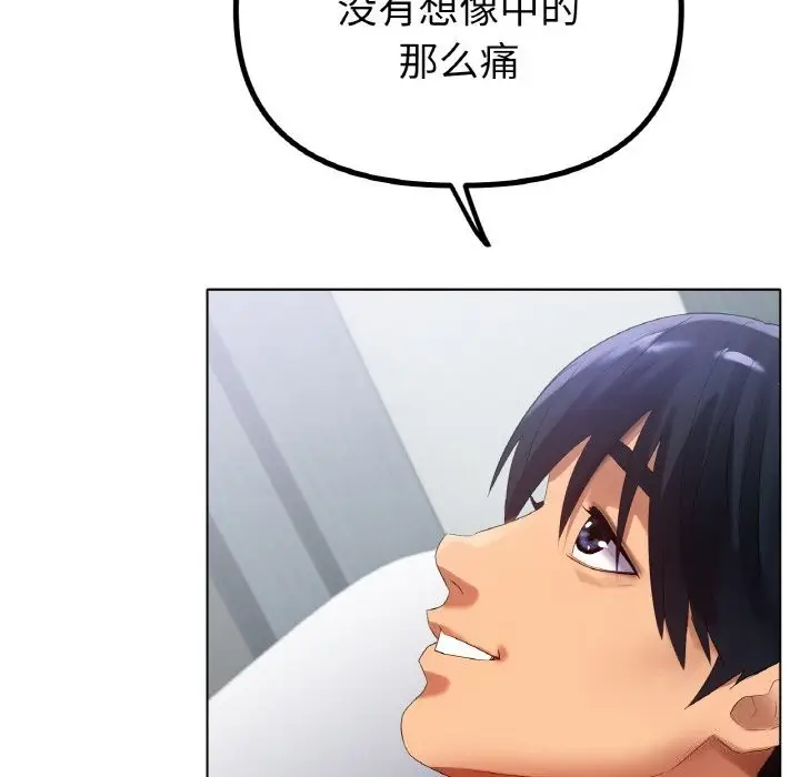 漫画《冰上恋人》第58话第107张图