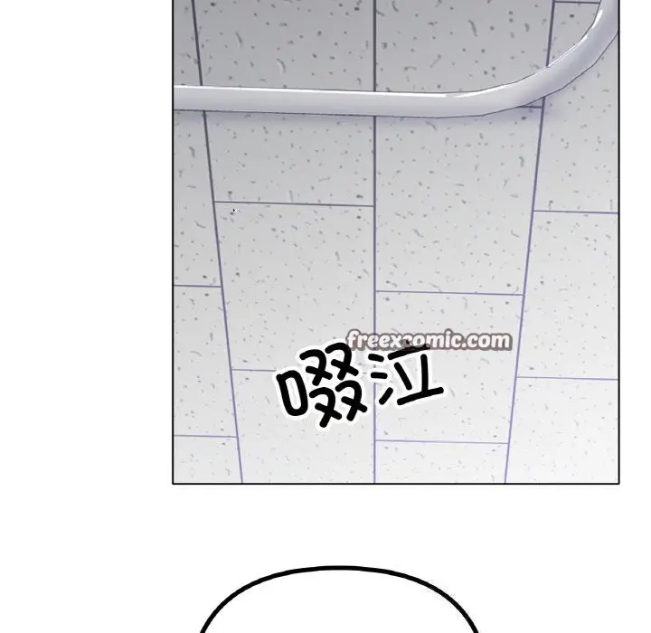 漫画《冰上恋人》第58话第128张图