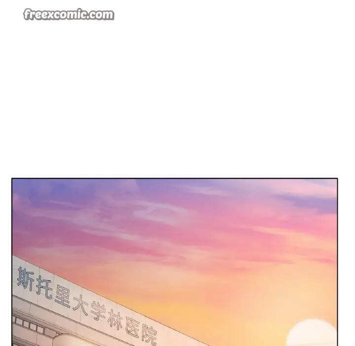漫画《冰上恋人》第58话第96张图
