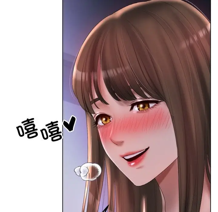 漫画《冰上恋人》第59话第118张图