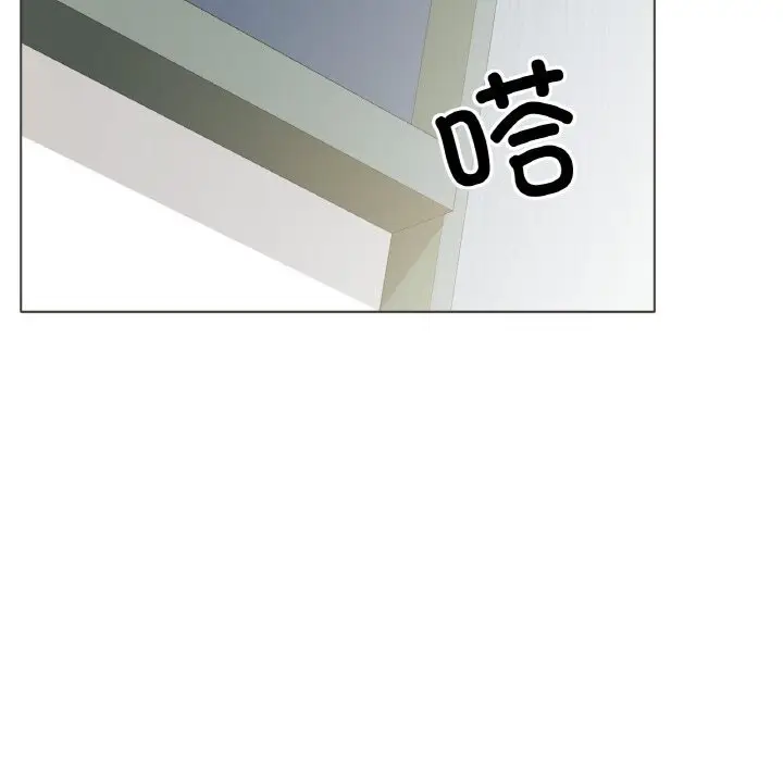 漫画《冰上恋人》第59话第14张图