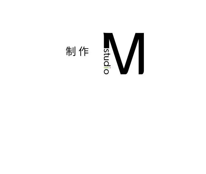 漫画《冰上恋人》第59话第144张图