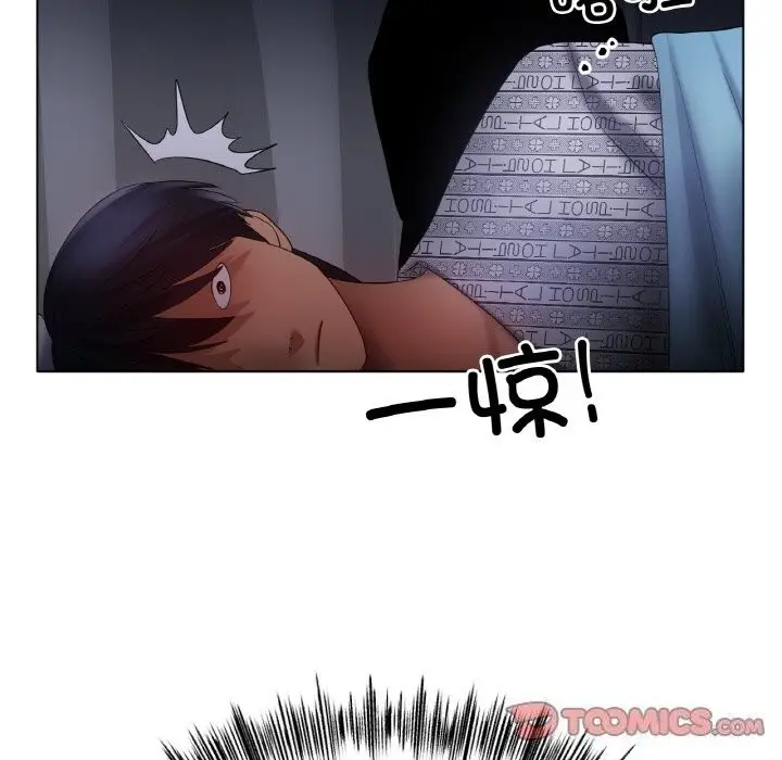 漫画《冰上恋人》第59话第57张图
