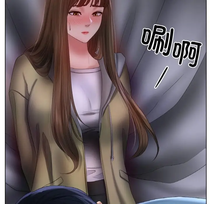 漫画《冰上恋人》第59话第62张图