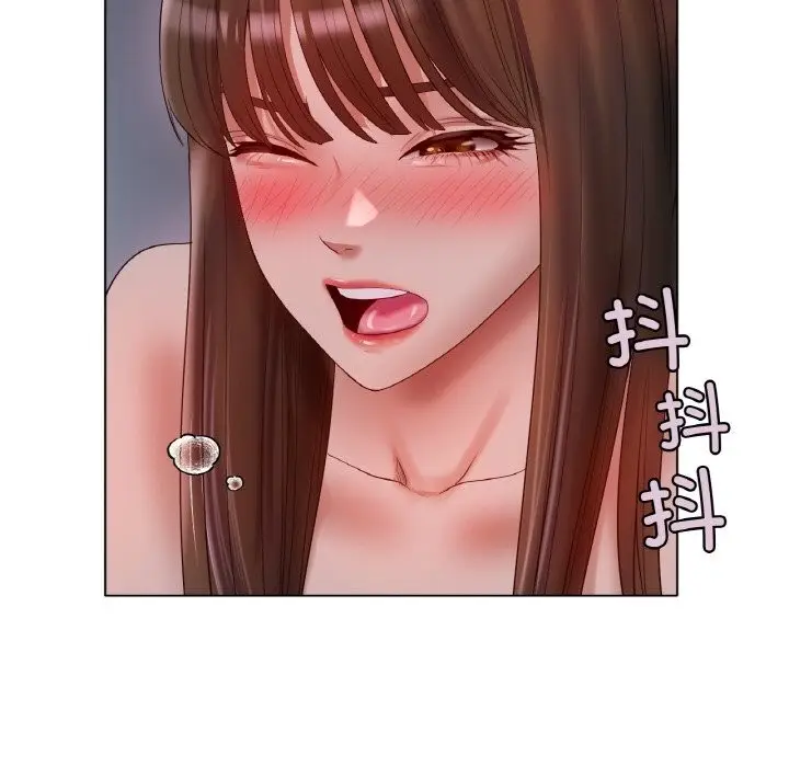 漫画《冰上恋人》第60话第110张图