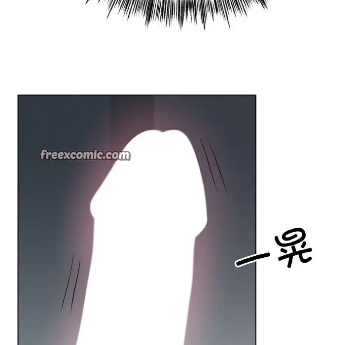 漫画《冰上恋人》第60话第16张图