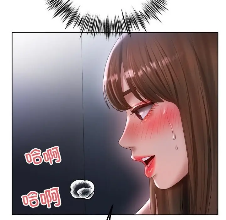 漫画《冰上恋人》第60话第36张图