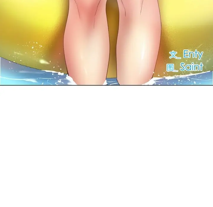 漫画《冰上恋人》第61话第10张图