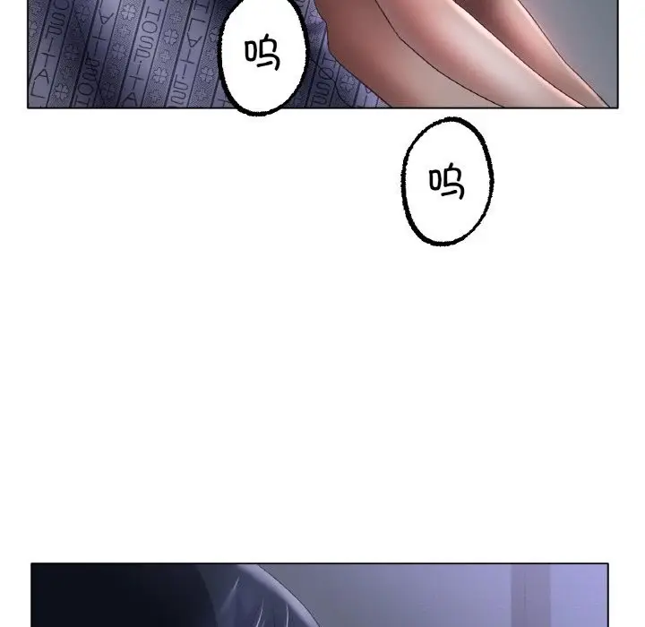漫画《冰上恋人》第61话第102张图