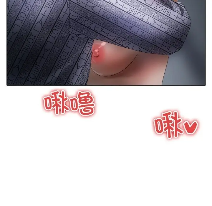 漫画《冰上恋人》第61话第109张图