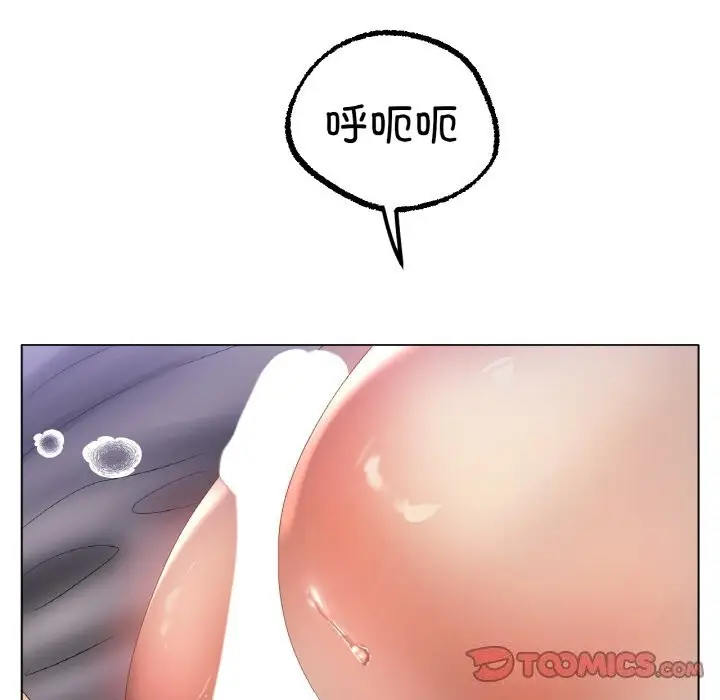漫画《冰上恋人》第61话第117张图