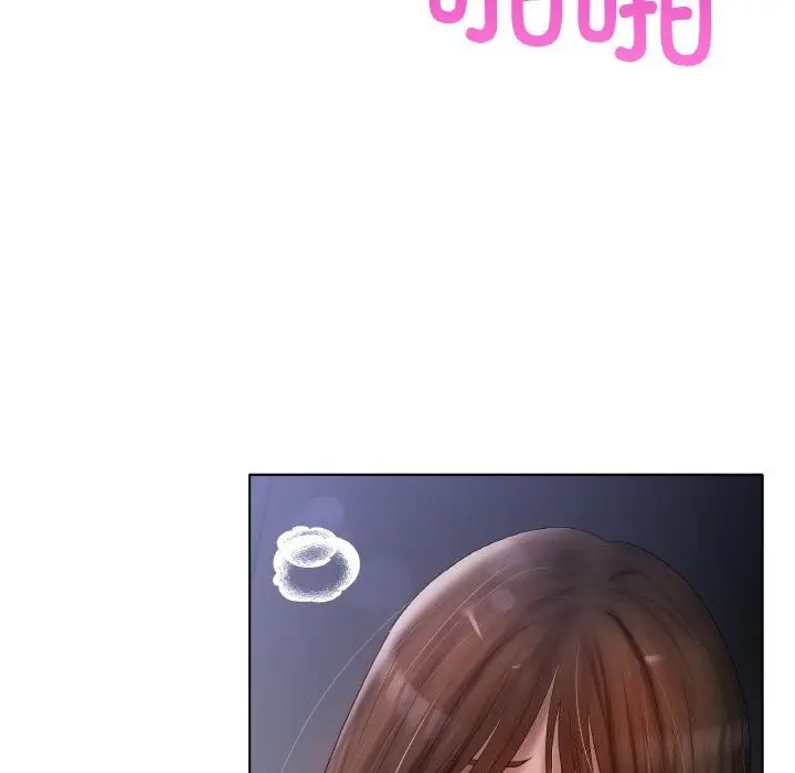漫画《冰上恋人》第61话第19张图