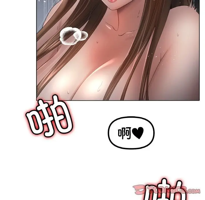 漫画《冰上恋人》第61话第45张图