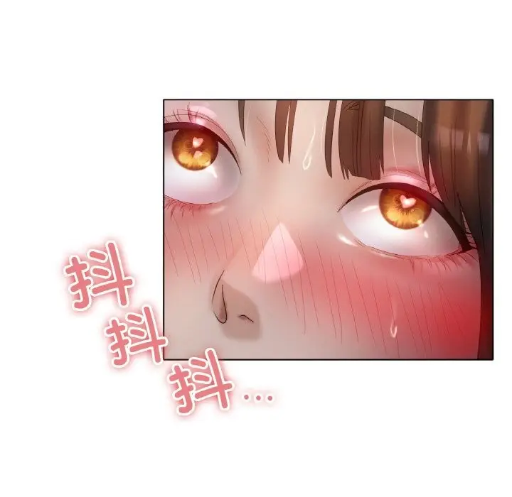 漫画《冰上恋人》第61话第62张图