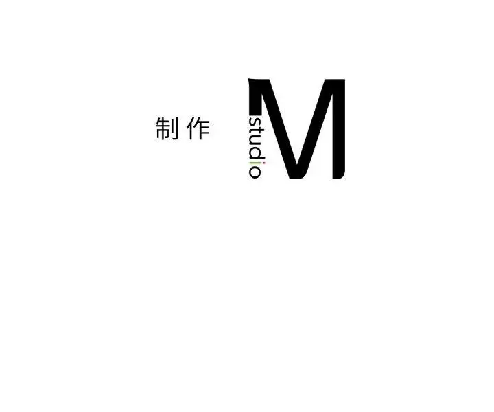 漫画《冰上恋人》第62话第122张图