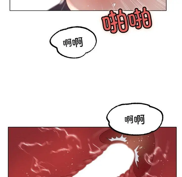 漫画《冰上恋人》第62话第29张图