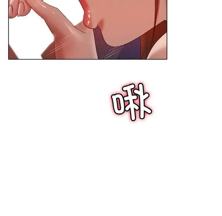 漫画《冰上恋人》第64话第101张图