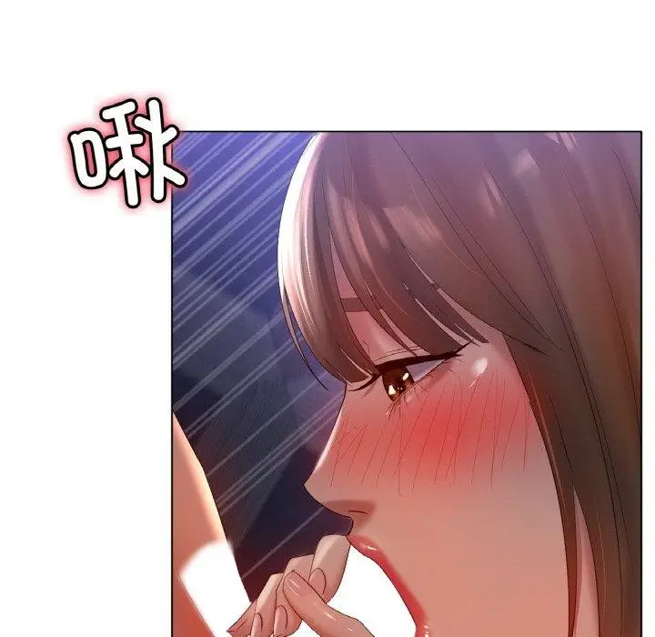 漫画《冰上恋人》第64话第102张图