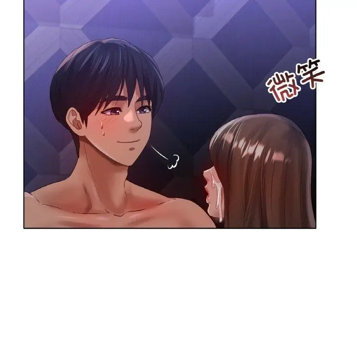 漫画《冰上恋人》第64话第118张图