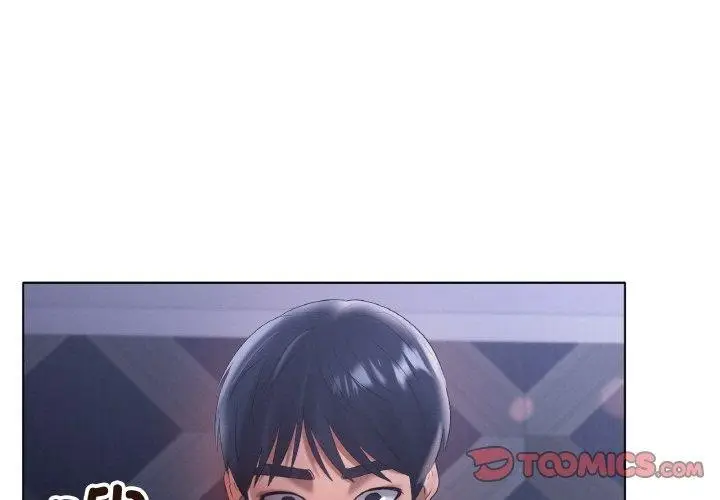 漫画《冰上恋人》第64话第3张图