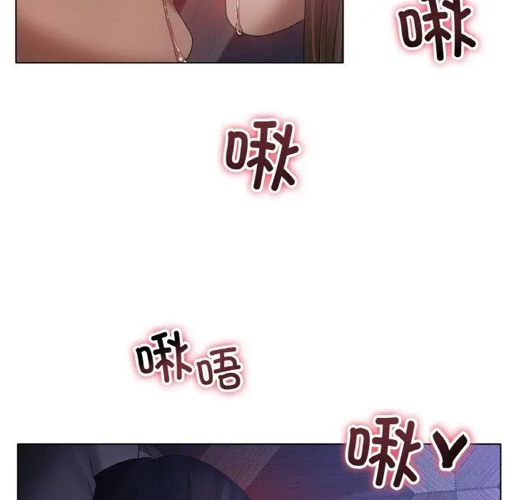漫画《冰上恋人》第64话第38张图