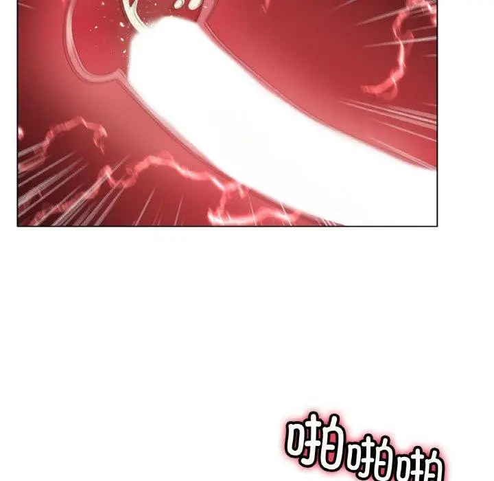漫画《冰上恋人》第64话第65张图
