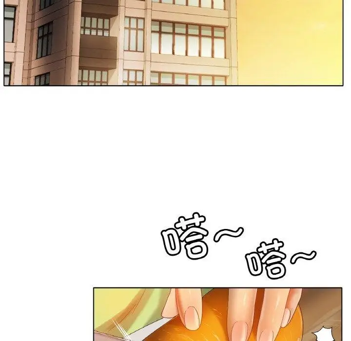 漫画《冰上恋人》第65话第101张图