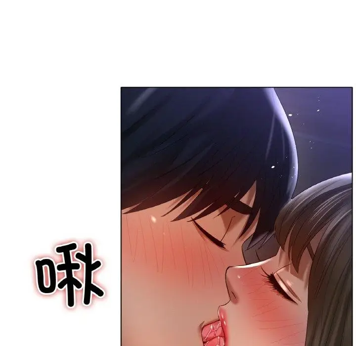 漫画《冰上恋人》第65话第121张图