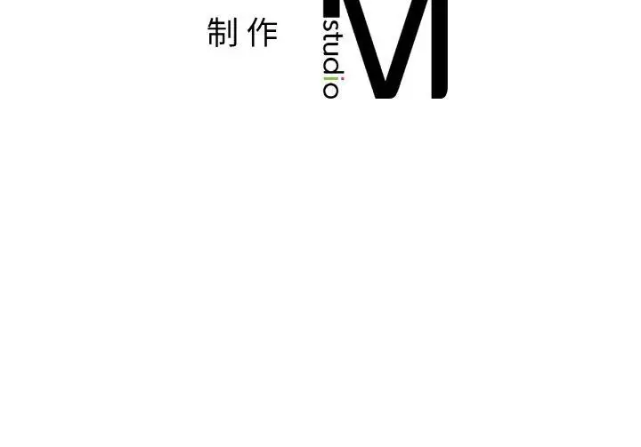 漫画《冰上恋人》第65话第131张图