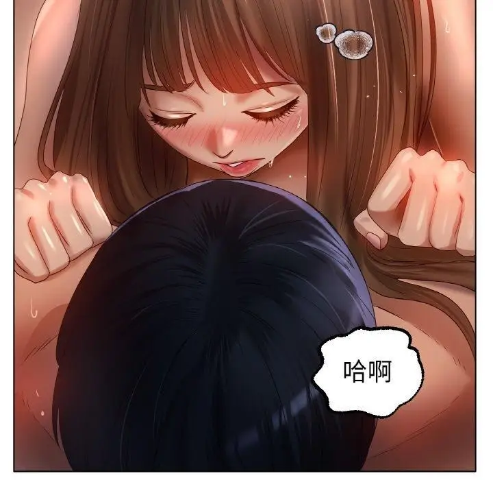 漫画《冰上恋人》第65话第37张图