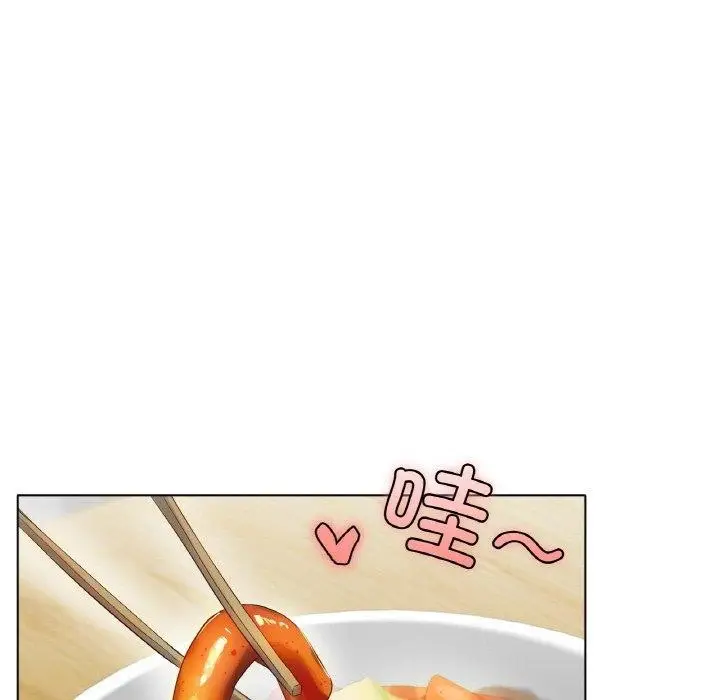 漫画《冰上恋人》第65话第61张图