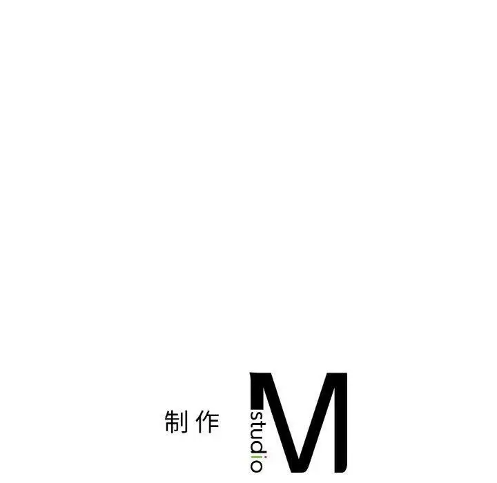 漫画《冰上恋人》第66话第140张图