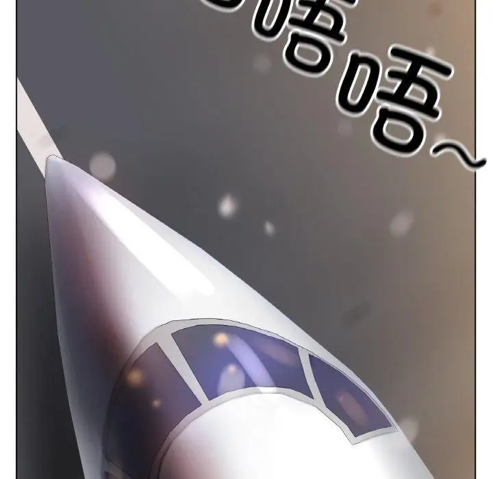 漫画《冰上恋人》第66话第22张图