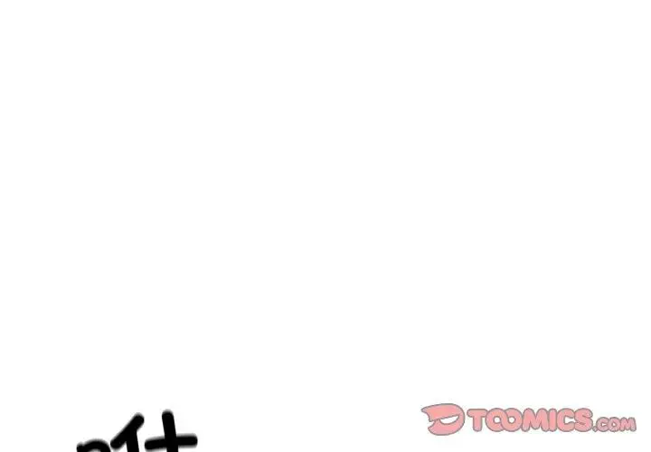 漫画《冰上恋人》第66话第3张图