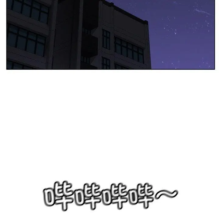 漫画《冰上恋人》第66话第38张图