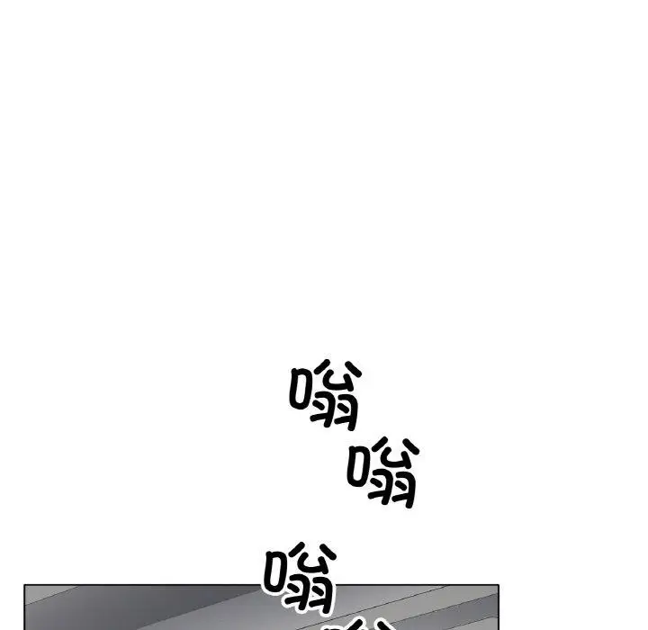 漫画《冰上恋人》第66话第6张图