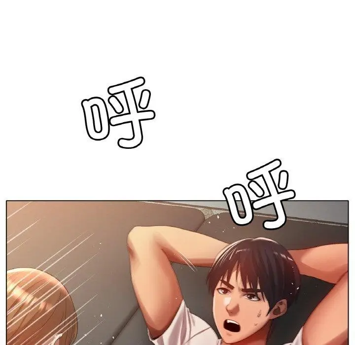 漫画《冰上恋人》第66话第83张图