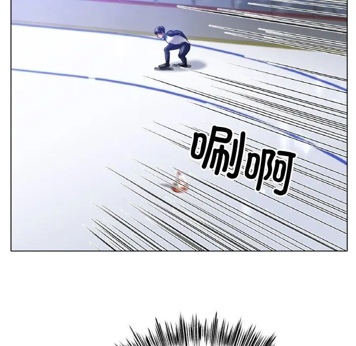 漫画《冰上恋人》第67话第116张图