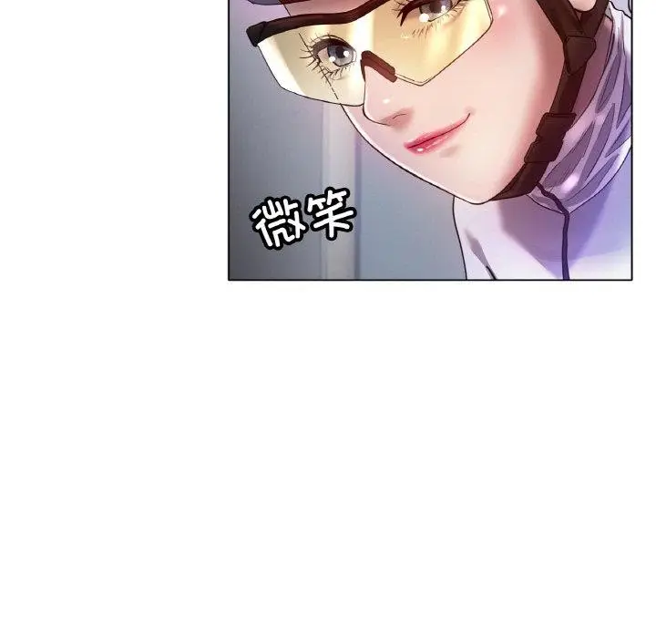 漫画《冰上恋人》第67话第29张图